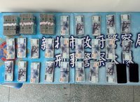 新北警破詐團　逮捕女車手與水房、贓款逾500萬元