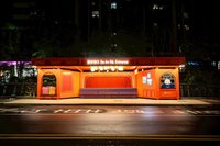 基隆德安路候車亭改造啟用　橘色主視覺溫暖吸睛