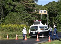日本露天溫泉員工疑遇熊襲失蹤　遺體尋獲