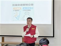 花蓮新堰塞湖紅色警戒　卓榮泰：啟動緊急應變機制