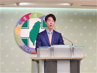 鄭麗文當選國民黨主席　民進黨：兩期盼、一提醒