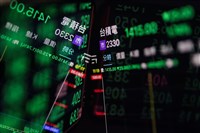 台積電ADR收黑  法人：AI需求暢旺估台股緩步盤堅