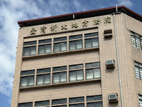 假釋犯追求不成刺死女前同事　新北國民參審判無期