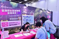 協助受美關稅影響  中市府祭出護勞工措施