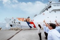 海巡遠洋巡護達69航次  總航程可繞赤道26圈