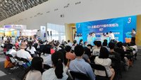 ETF投資熱潮　高雄博覽會吸引逾2.3萬人次參與