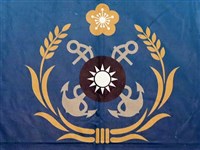 大氣海洋局長遭控濫編預算索機密　海軍澄清不實指控