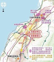 苗縣府：提供苗栗高鐵車站特定區　爭取輝達進駐