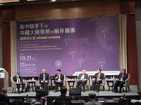 九二共識等於「中國台灣」　邱垂正：不會接受