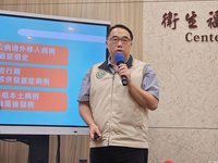 本土類鼻疽樺加沙颱風後計4例　無關花蓮救災