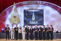 玉山獎頒獎　副總統盼台灣品牌扎根本土走向世界高峰
