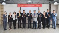 考選部測驗研究中心揭牌　強化國考創新與試題品質