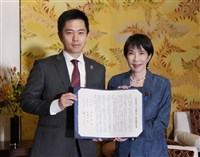日本維新會從地方走到執政核心　政治影響力勢必擴大