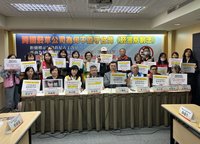 加熱菸標示違規下架　民團憂尼古丁含量超標