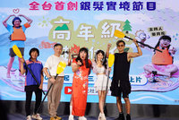 王少偉退伍後才組5566　笑稱兵變是當兵證明