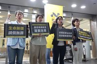 空服員病逝　時力籲長榮股東站出來護勞權