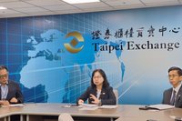 櫃買放寬黃金現貨交易門檻　10月日均成交值寫新高