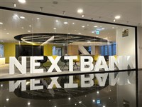 將來銀行人事異動　總經理許柏林11/3辭職