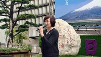 高市早苗當選日本首相 安倍昭惠:先生會為她加油