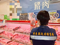 屏東衛生局加強豬肉來源稽查　22家均符規定