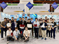 北科大創新技術博覽會獲9獎項　創歷年最佳紀錄