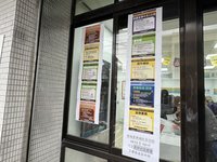 光復災區進入重建階段　中央、花縣皆設服務站點