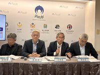 建築立面也能設光電板　115年台北高雄公有建物試辦