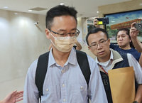 調查官涉外流鑑識報告案　北檢諭令2人交保