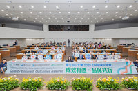 中山大學EMI品保交流會　專家探討雙語教學成效