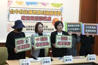 補習班遭冒名招生求助教育局未果　綠委批中市府失職