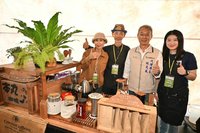宜蘭咖啡日創意市集  化龍一村登場
