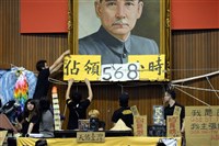 台灣公民運動30年　學者：藉網路科技推動民主革新