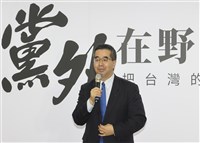 鄭麗文第2波黨務人事　蕭旭岑任副主席、吳宗憲掌文傳會