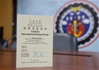 奧地利承認台灣國際駕照　搭配駕照正本可在奧國駕車