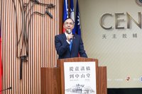 中國設台灣光復紀念日　朱立倫：台灣是中華民國光復