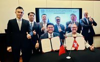 台北進出口商業公會與瑞士結盟  共創國際商機