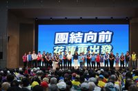 鄭麗文籲別再鬥爭　綠：請先自己停止政治口水