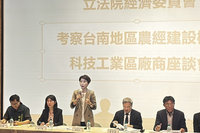 陳亭妃邀龔明鑫與台南產業座談 籲盤點需求提供協助