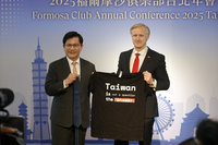 福爾摩沙俱樂部年會在台登場　促民主團結應對威權