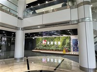 鴻海擬砸420億元採購AI算力設備　建置超級電腦中心