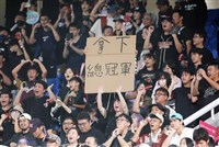 台灣大賽桃猿G5聽牌優勢　教頭：奪冠後選手可繼續烤肉