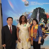 聖文森大使：台聖邦誼緊密　持續促進社會自由與繁榮