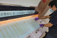 台南男持鐵槌辣椒水搶銀樓　變裝逃逸仍被逮