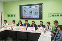 綠提財劃法暫行條例  坐月子10萬、勞退自提獎勵