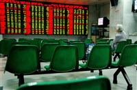 川習會在望中國股市一度衝高  滬指4000大關得而復失