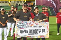 威能帝獲選台灣大賽MVP　直呼「人生最棒賽季」