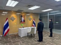 泰王太后詩麗吉辭世　賴總統、卓榮泰透過外館致哀