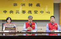 追查非洲豬瘟病毒來源  防檢署：應料敵從寬