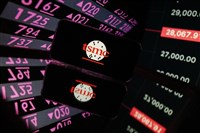 外資買超71億元　加碼旺宏逾5萬張連3天回補鴻海