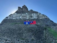 外交部組團赴瓜地馬拉貝里斯考察　擬推旅展方案